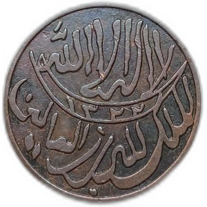 Jemen, 1/80 rijál (1/2 buqsha), 1911 (1322)