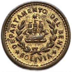 Bolivie, 2 1/2 centavos