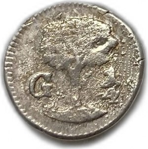 Středoamerická republika, 1/4 Real, 1843 G