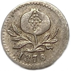 Colombie, 2 1/2 Centavos, 1876