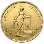 Costa Rica, 2 Escudo, 1855 JB