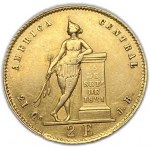 Kostaryka, 2 Escudo, 1855 JB