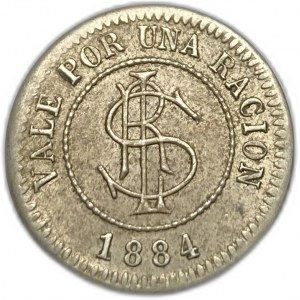 Kuba, żeton 1884, Gibara Central Santa Lucia