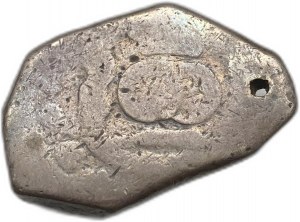 Gwatemala, 8 Reales, 1733-1746