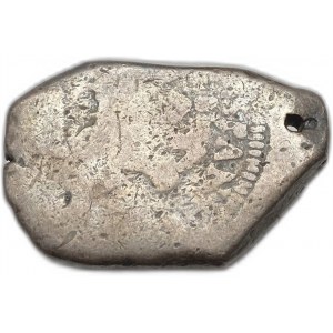 Guatemala, 8 Reales, 1733-1746