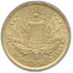 Guatemala, 1 Real, 1864 R