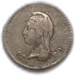 Mexique, 1/4 réel, 1862 Go-LR