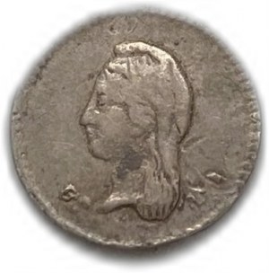 Meksyk, 1/4 reala, 1862 Go-LR