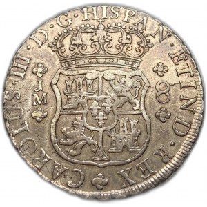 Pérou, 8 Reales, 1764 LM JM