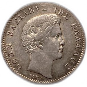 Řecko 1 drachma 1832, UNC mincovní lesk