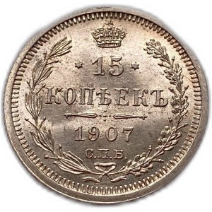 Russia 15 Kopeks 1907 ЭБ