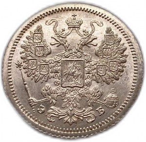 Russia 15 Kopeks 1907 ЭБ