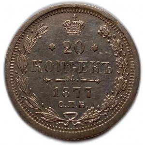 Rosja 20 kopiejek 1877 HI