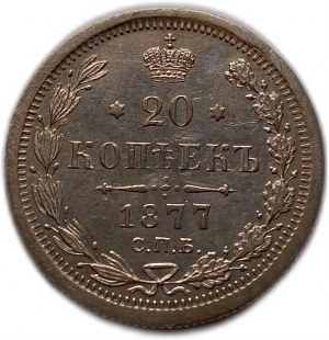 Russia 20 Kopeks 1877 HI