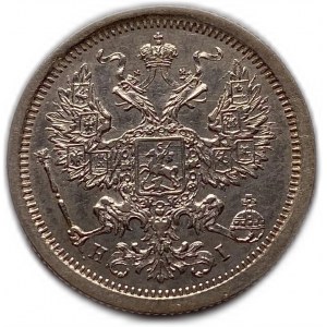 Russia 20 Kopeks 1877 HI