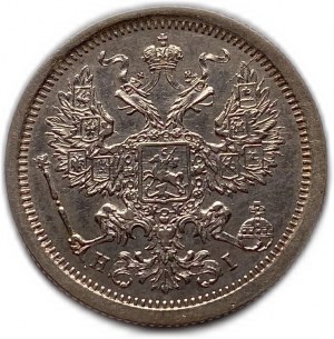 Russland 20 Kopeken 1877 HI