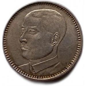 Chiny 20 centów 1929 Kwangtung