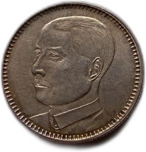 Chiny 20 centów 1929 Kwangtung