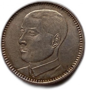 Čína 20 centů 1929 Kwangtung