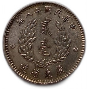 Chiny 20 centów 1929 Kwangtung