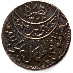 Jemen 1/10 imádského rijálu 1928 (1345)