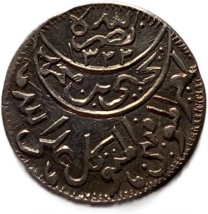 Yemen 1/10 Imadi riyal 1928 (1345)
