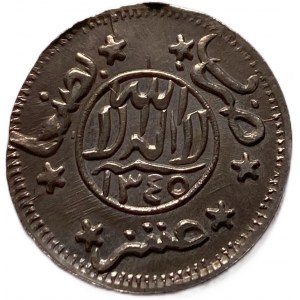 Yémen 1/10 Imadi riyal 1928 (1345)