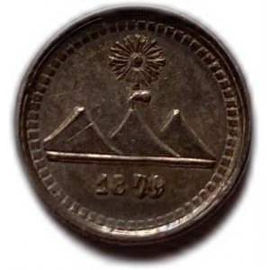 Guatemala 1/4 real 1879, mincovní chyba