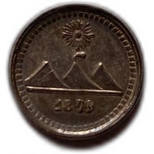 Guatemala 1/4 Real 1879, errore di zecca
