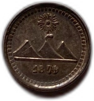 Guatemala 1/4 Real 1879, errore di zecca