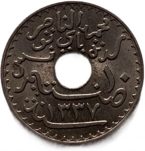 Tunisie 10 Centimes 1918