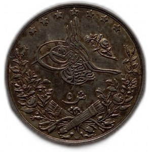Egypt 5 Qirsh 1892 (1293/17), Abdul Hamid II, AUNC Lustors