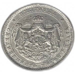 Bulgaria 2 Leva 1923, Some corrosion, AUNC