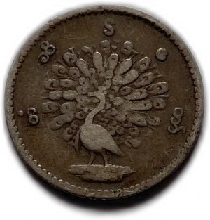 Birmanie, 1 Mu, 1853, VF-XF