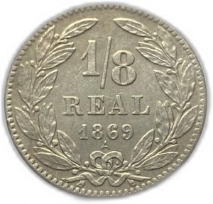 Honduras, 1/8 Real 1869 A, AUNC