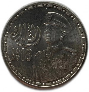 Egypt 100 Pounds 2019, Anwar Sadat, Prooflike Lustors