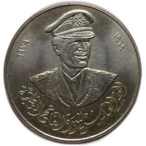 Libya, Silver Medal 1979, Colonel Gadaffi