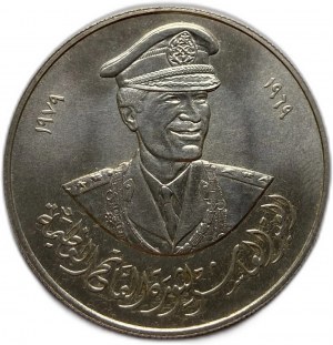 Libye, Stříbrná medaile 1979, plukovník Gadaffi