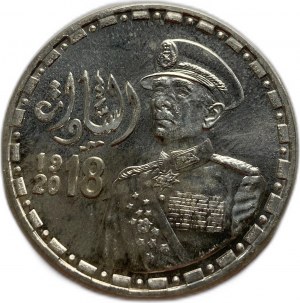 Egypt 50 liber 2019, Anvar Sadat