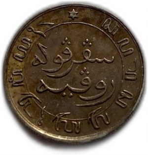Holandská východná India 1/10 gulden 1882
