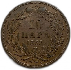 Srbsko, 10. para 1868, Michal III Obrenovič , XF Vyrovnanie medaily