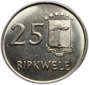 Rovníková Guinea, 25 bipkwele 1980 (19-80), AUNC