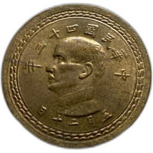 Tchaj-wan, 5 Chiao 1954, UNC