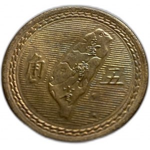 Taiwan, 5 Chiao 1954, UNC