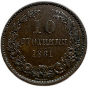 Bulgaria, 10 Stotinki 1881, Alessandro I, VF-XF