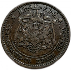 Bulgarien, 10 Stotinki 1881, Alexander I., VF-XF