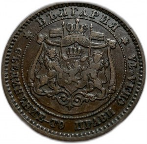 Bułgaria, 10 Stotinek 1881, Aleksander I, VF-XF