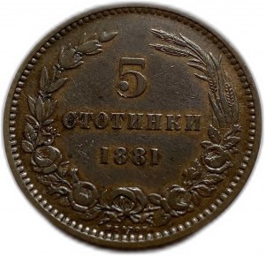 Bulharsko, 5 Stotinki 1881, Alexander I, XF