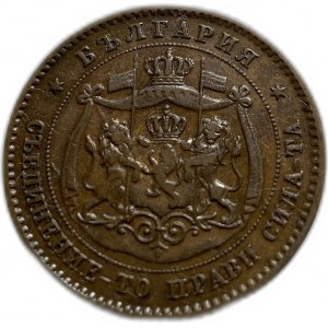 Bulgarien, 5 Stotinki 1881, Alexander I., XF