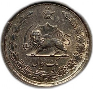 Irán, 1 riál 1934 (1313), UNC toning